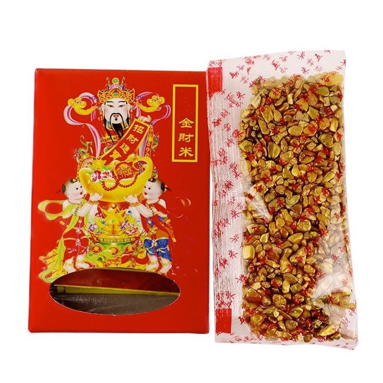 [TRỢ GIÁ] Gạo vàng thần tài - Chiêu tài, nạp phúc, mua may bán đắt