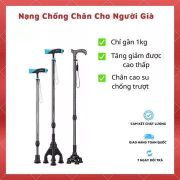Gậy Chống Cho Người Già KALIBU Siêu Nhẹ, Batoong Gậy Tập Đi 4 Chân Bằng Carbon Có Đèn Pin, Nạng Chống