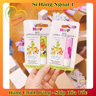 [auth] Son dưỡng môi hữu cơ HIPP BIO trẻ em cao cấp an toàn cho bé - Nội địa Đức Đủ Bill [Hot]