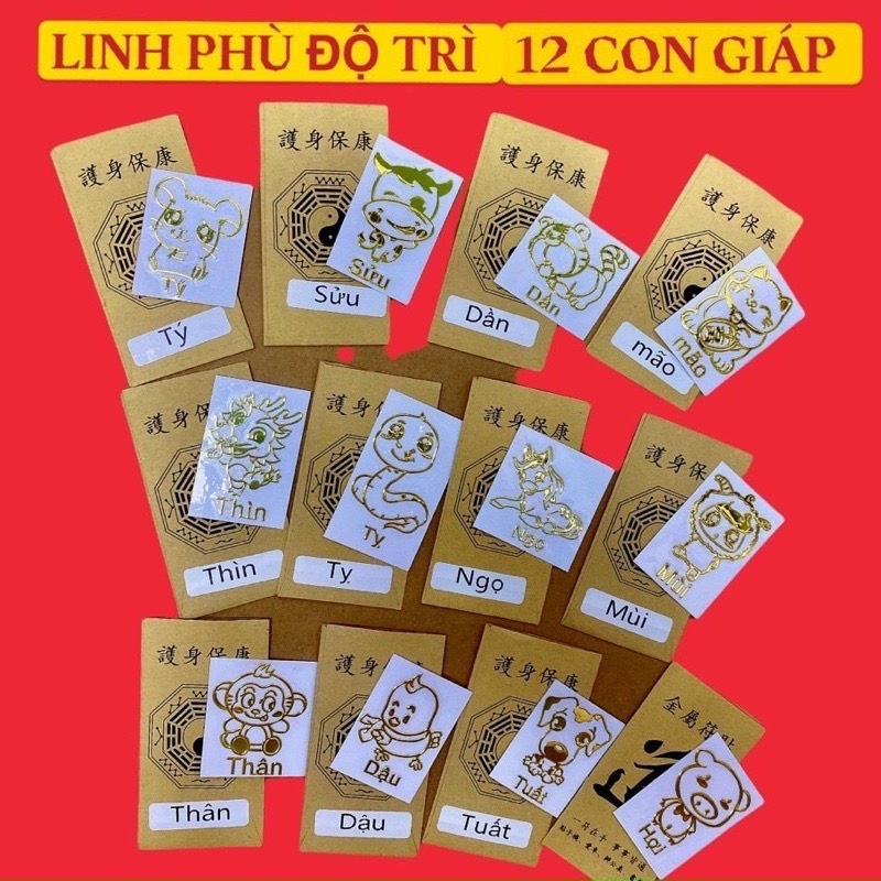 Miếng dán điện thoại 12 con giáp Phật Bản mệnh, dành riêng cho đầy đủ 12 con giáp