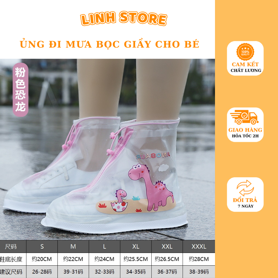 Ủng đi mưa,ủng bọc ngoài bảo vệ cho bé