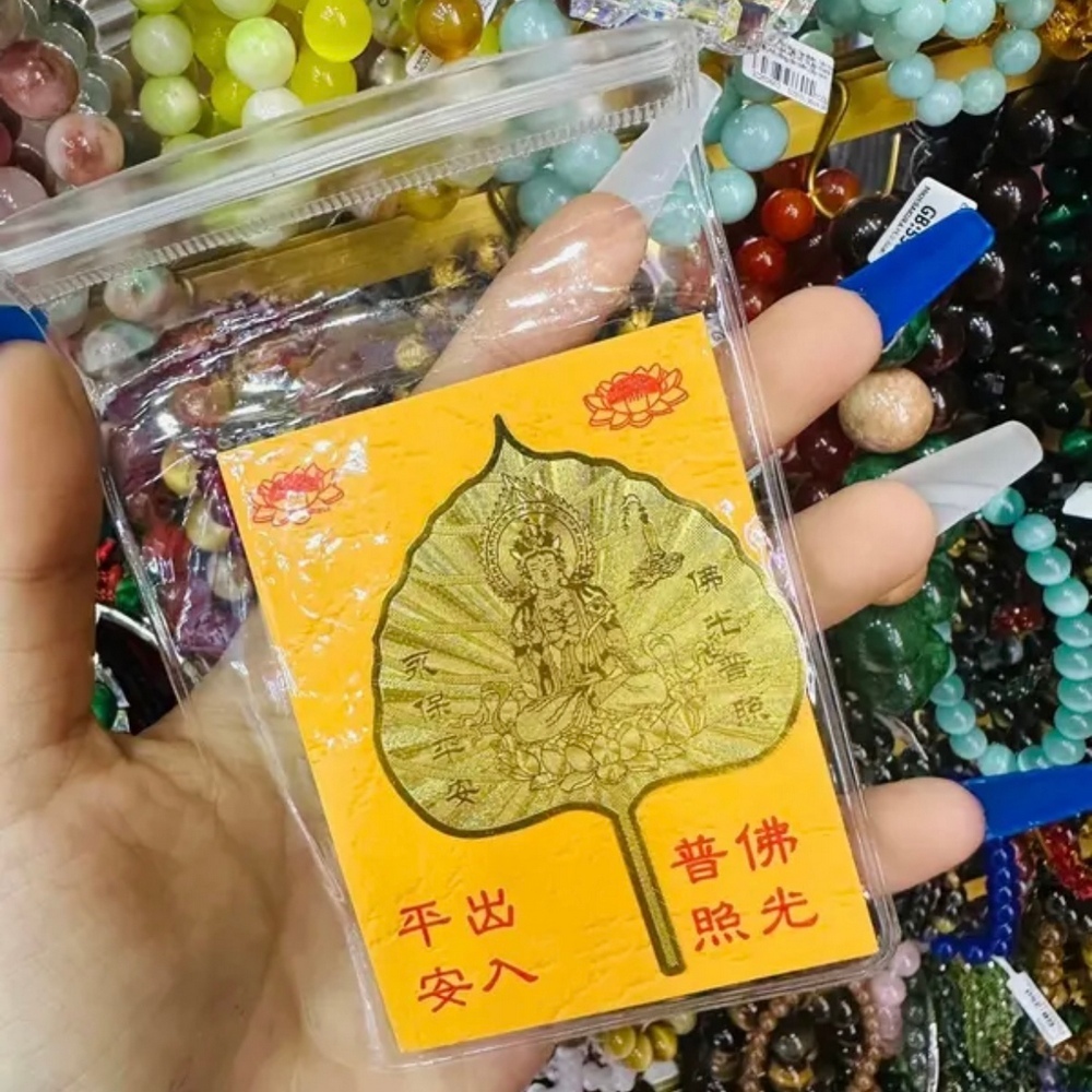 🌸Hàng Chất🌸 LÁ BỒ ĐỀ MẠ VÀNG MAY MẮN - ốp ví, ốp điện thoại tài lộc [bằng kim loại]