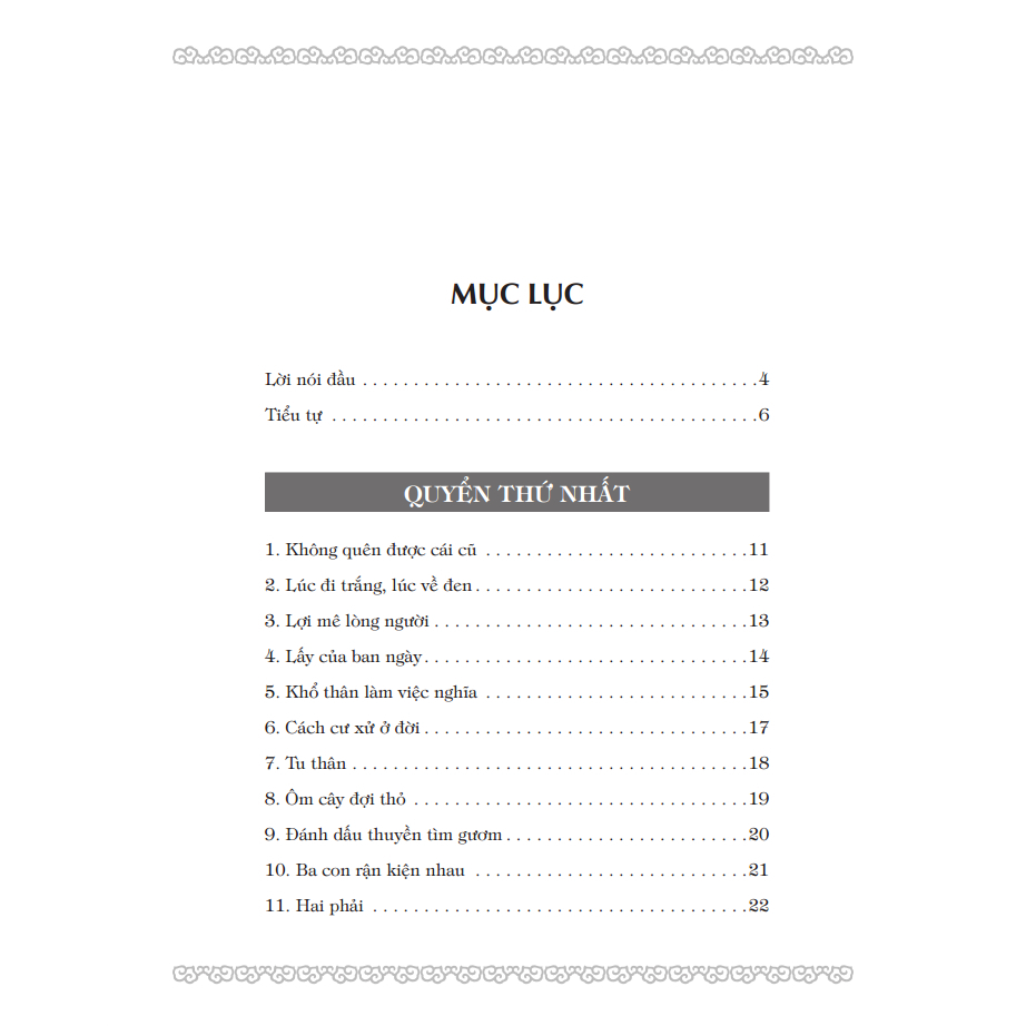 Sách - Cổ Học Tinh Hoa (bìa mềm)
