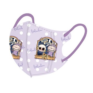 [Sẵn Hàng] Set 10c Khẩu Trang cho bé Họa Tiết 3D mẫu mới nhất 2025,Khẩu Trang trẻ em 3-12T Hoạt hình
