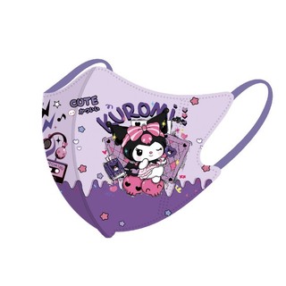 [Sẵn Hàng] Set 10c Khẩu Trang cho bé Họa Tiết 3D mẫu mới nhất 2025,Khẩu Trang trẻ em 3-12T KUROMI