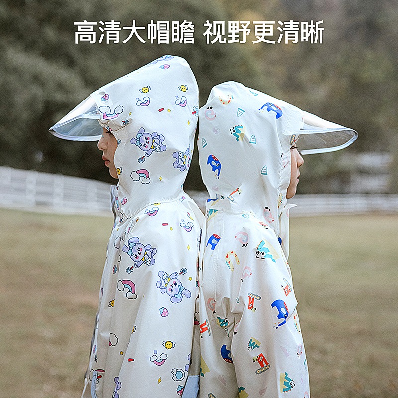 Áo Mưa Body, Aó Mưa Jumpsuit Liền Thân Chất Liệu Oxford Cao Cấp An Toàn Cho Bé (AMLT04)