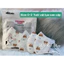 Khẩu trang 5d cute cho bé Taki size 0-2 tuổi, khẩu trang trẻ em vải lụa in hình họa tiết siêu đáng yêu9