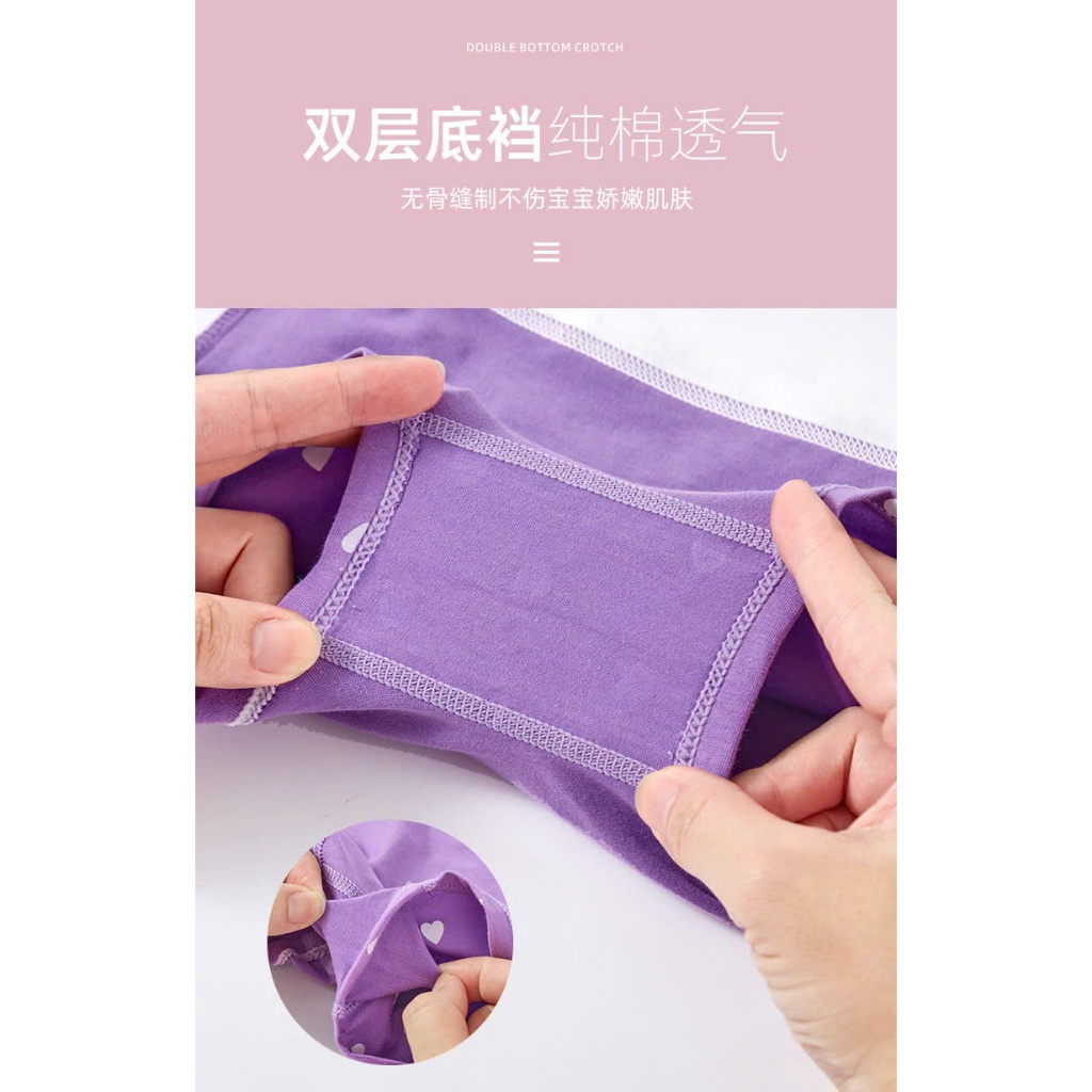 Quần chip quần lót bé gái cotton co giãn tốt thấm hút mồ hôi