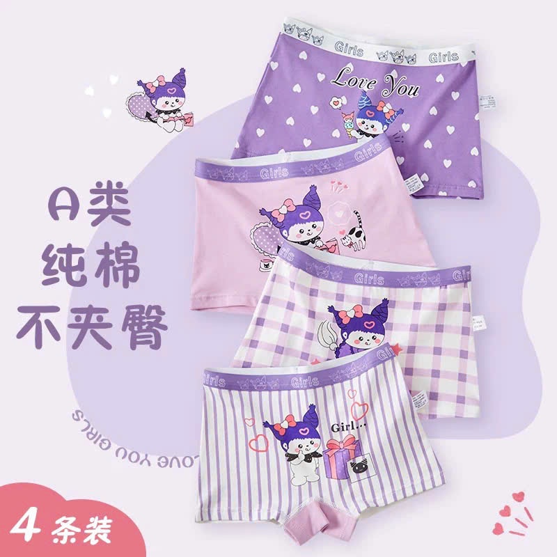 Quần chip quần lót bé gái cotton co giãn tốt thấm hút mồ hôi