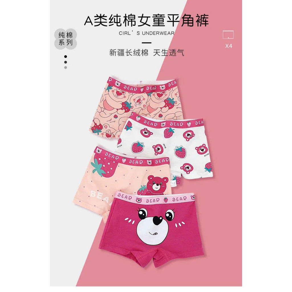 Quần chip quần lót bé gái cotton co giãn tốt thấm hút mồ hôi