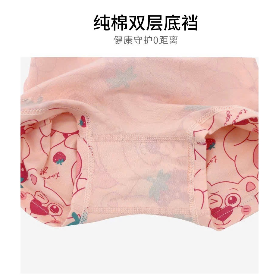 Quần chip quần lót bé gái cotton co giãn tốt thấm hút mồ hôi