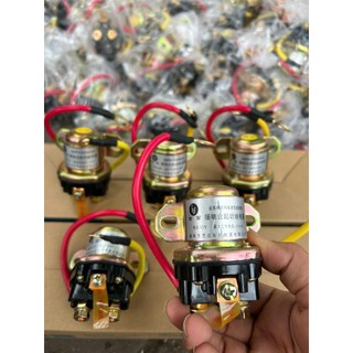 Rơ le phụ đề 12v 24v hàng loại 1