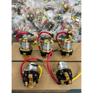 Rơ le phụ đề 12v 24v hàng loại 1