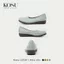 Giày da nữ Oblique Toe KOSU K-23130 cao 2,5cm, siêu nhẹ, chống thấm nước, trơn trượt chính hãng