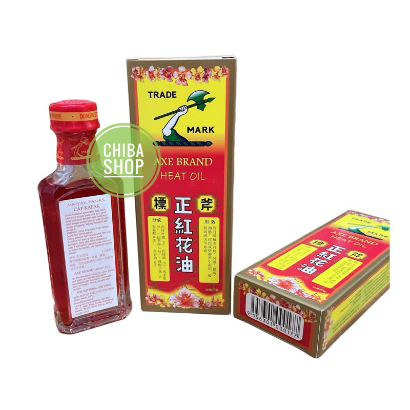 Dầu Hoa Hồng Hiệu Cây Búa Axe Brand Red Flower Oil 32ml-Hỗ trợ giảm các chứng đau cơ, đau lưng