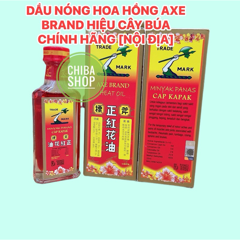 Dầu Hoa Hồng Hiệu Cây Búa Axe Brand Red Flower Oil 32ml-Hỗ trợ giảm các chứng đau cơ, đau lưng