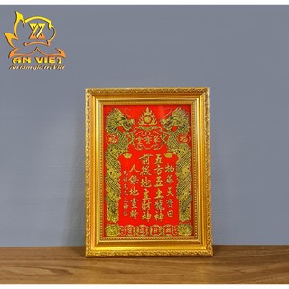 Bài vị Thần Tài Thổ Địa - Khung Gỗ Xi Vàng - BV2406