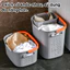 Giỏ đựng quần áo bẩn đa năng kết hợp giỏ nhỏ đựng đồ lót có quai xách nhựa PP cứng cáp hiện đại