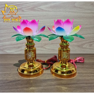 Cặp Đèn Thờ Cúng Hoa Sen - Nhựa - Cao 18cm - DHS2401