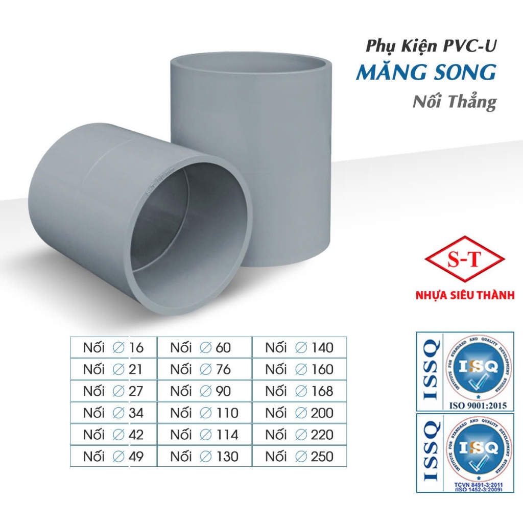 [GIÁ 1 CÁI] Nối, măng song 200, 220, 250 nối ống PVC Siêu Thành ...