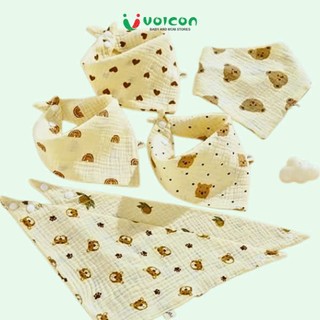 Khăn yếm xô tam giác Top Kids  2 lớp có cúc bấm cho bé