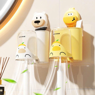 kệ để bàn chải đánh răng con vịt gắn tường kèm cốc siêu cute