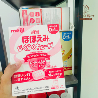 [Lẻ 5 Thanh] Sữa Meiji Nội Địa Nhật Dạng Thanh Số 0 (27g x 30) Cho Bé 0 ->1 Tuổi - Lucie's Mom