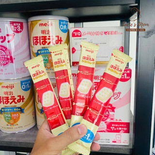 [Lẻ 5 Thanh] Sữa Meiji Nội Địa Nhật Dạng Thanh Số 0 (27g x 30) Cho Bé 0 ->1 Tuổi - Lucie's Mom