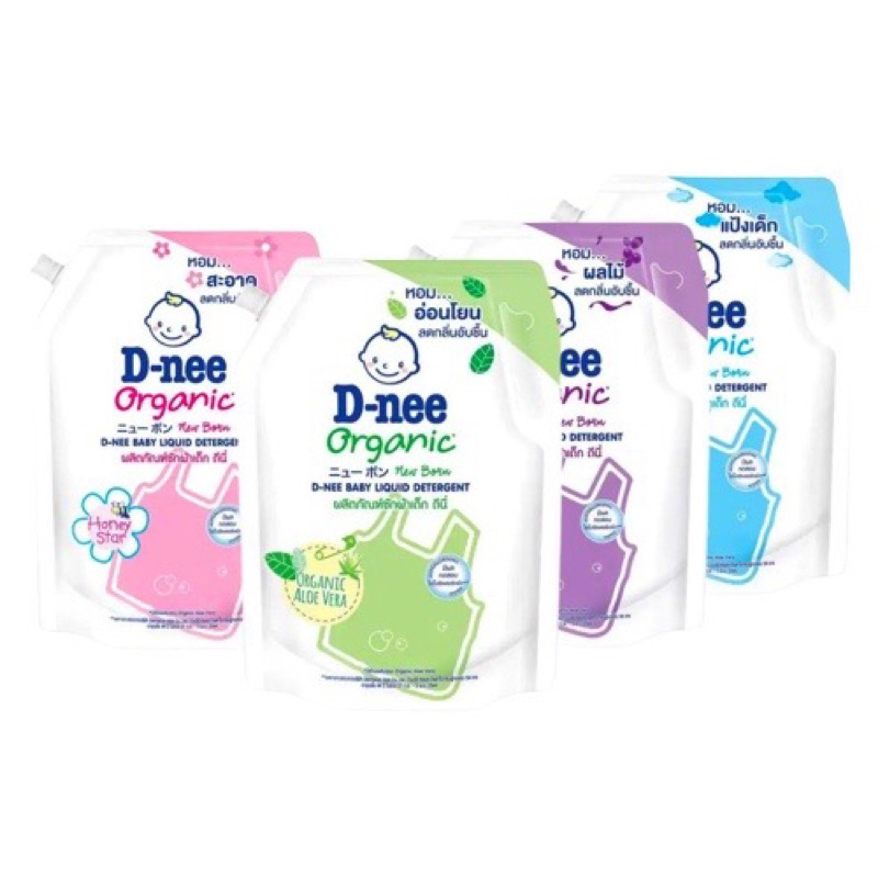 Nước Giặt Dnee túi 1 lít 4 - CHÍNH HÃNG 100% - Dùng Cho Bé Sơ Sinh Hàng ...