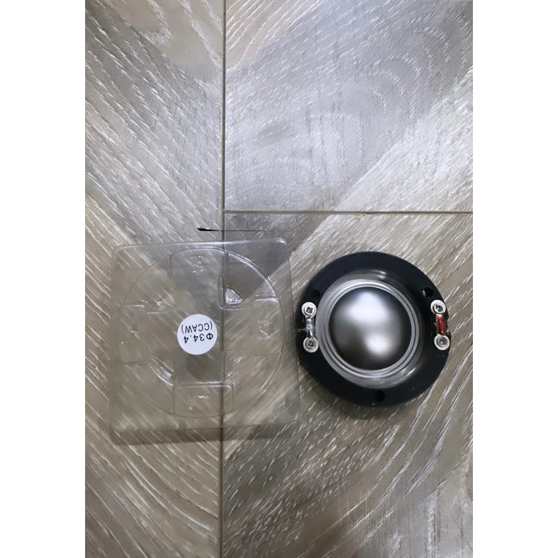 Coil loa treble 350