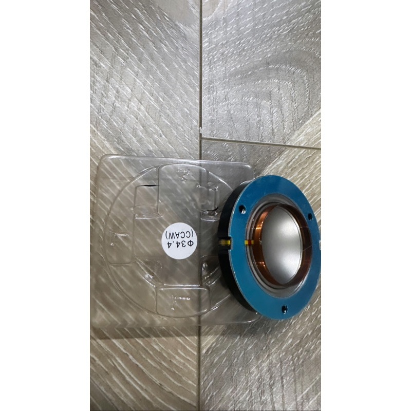 Coil loa treble 350