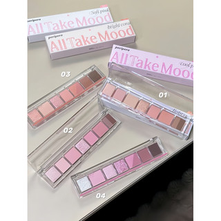 [Peripera] Bảng Phấn Mắt Peripera All Take Mood Palette 7 Ô