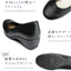 Giày da nữ cao cấp đế xuồng KOSU K-22420 dáng sang siêu nhẹ cao gót êm ái 4,5cm made in Japan
