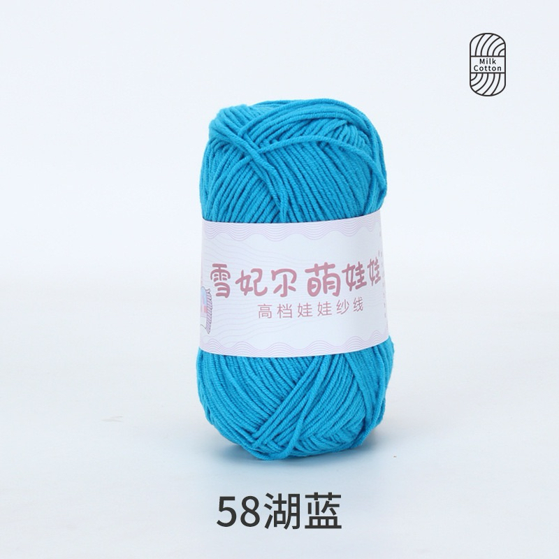 Mã 58