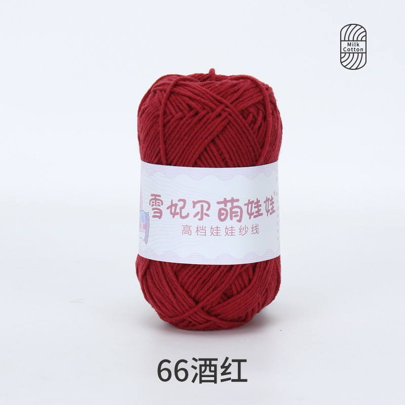 Mã 66 (đỏ đô)