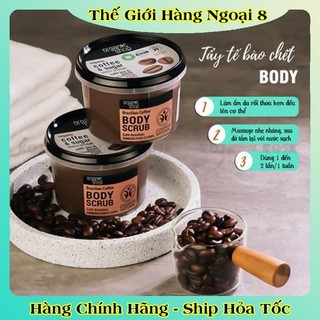 [DATE MỚI] Tẩy Tế Bào Da Chết Mặt, Body Cafe Organic Shop 75ml và 250ml của Nga