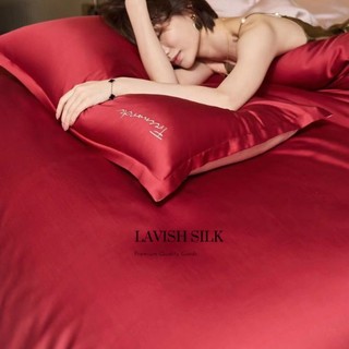 [Best Seller]Bộ Chăn Ga Gối LụaLS Lavish Silk Cao Cấp Mát Lạnh Hàng Loại 1-Đỏ Tươi Mix Hồng Phấn