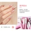 combo 50, 100 Hộp keo dán móng tay, keo chai 2g
