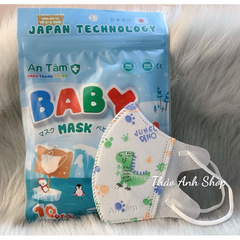 Khẩu trang trẻ em 5D An Tâm sơ sinh cho bé 0 đến 3 tuổi nhiều hoạ tiết dễ thương