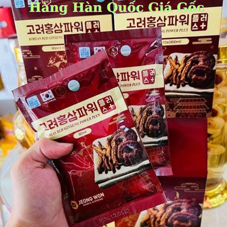 [HÀNG MỚI] Nước Hồng Sâm Linh Chi Nhung Hươu PLUS JOENG WON HÀN QUỐC, Hộp 20 gói x 80ml