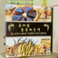 NƯỚC UỐNG TỎI ĐEN ĐÔNG TRÙNG HÀN QUỐC, HỘP 30 GÓI