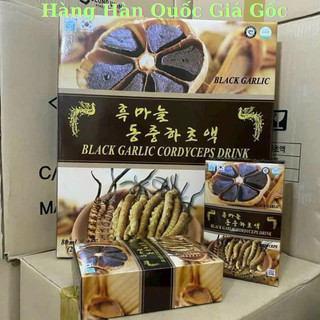 [ HÀNG MỚI VỀ ] NƯỚC UỐNG TỎI ĐEN ĐÔNG TRÙNG HÀN QUỐC, HỘP 30 GÓI