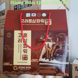 [HÀNG MỚI] Nước Hồng Sâm Linh Chi Nhung Hươu PLUS JOENG WON HÀN QUỐC, Hộp 20 gói x 80ml