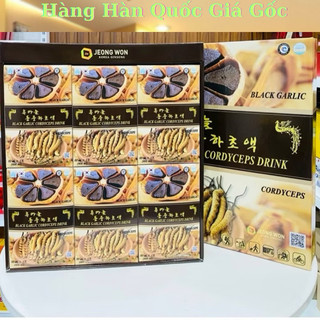[ HÀNG MỚI VỀ ] NƯỚC UỐNG TỎI ĐEN ĐÔNG TRÙNG HÀN QUỐC, HỘP 30 GÓI