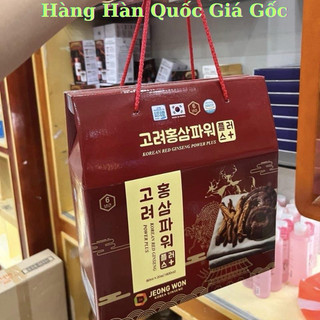 [HÀNG MỚI] Nước Hồng Sâm Linh Chi Nhung Hươu PLUS JOENG WON HÀN QUỐC, Hộp 20 gói x 80ml