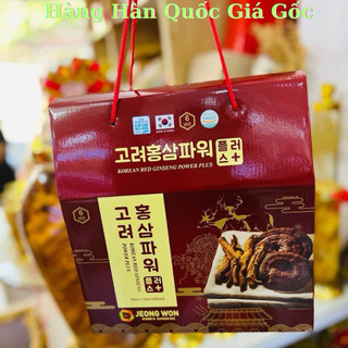 [HÀNG MỚI] Nước Hồng Sâm Linh Chi Nhung Hươu PLUS JOENG WON HÀN QUỐC, Hộp 20 gói x 80ml