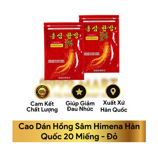 [Hàng chính hãng]Cao Dán Hồng Sâm Hàn Quốc Himena Vàng/Đỏ Gói 20miếng