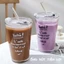 Cốc Thủy Tinh Cao Cấp, Ly Thủy Tinh Voilá Dùng Để Uống Nước, Uống Cafe BTT001