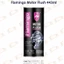 Dung dịch súc rửa động cơ Flamingo Motor Flush (F048) 443ml