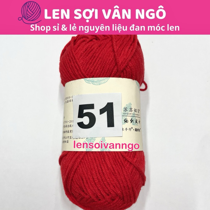 Mã 51